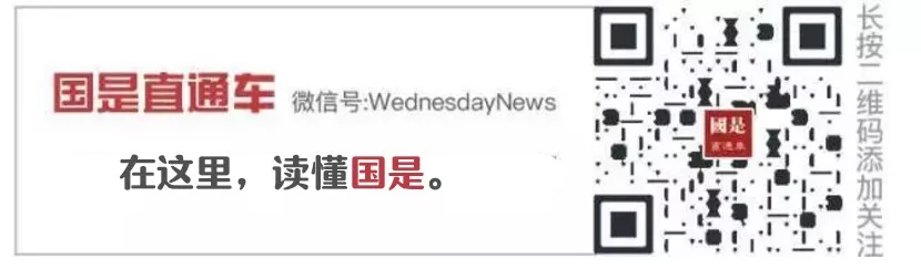 1.5万金融服务费给了谁？奔驰事件背后是多大坑？