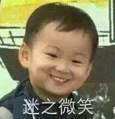喜爱晒车？爱玩快手？参与易车“66趣晒车”赢奖品攒红包换新车啦！