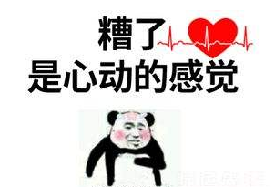 喜爱晒车？爱玩快手？参与易车“66趣晒车”赢奖品攒红包换新车啦！