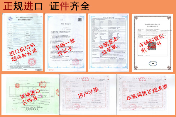 19款宝马X5新车上市价格全国最低最新优
