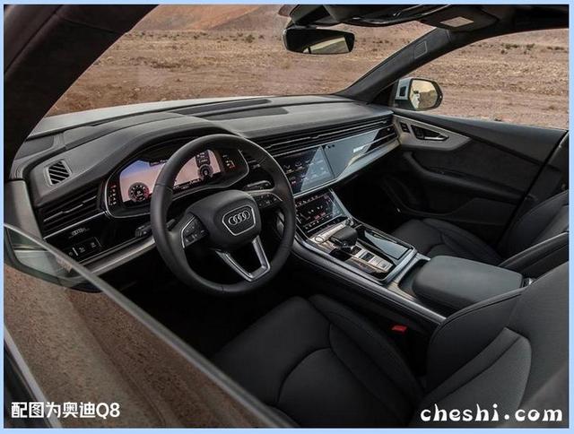 奥迪轿跑SUV曝光，V8引擎+无框车门，宝马X6 M：不平不可