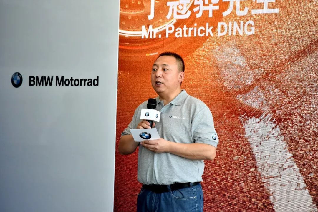 通立BMW摩托 华彩绽放 6月1日盛大开业   