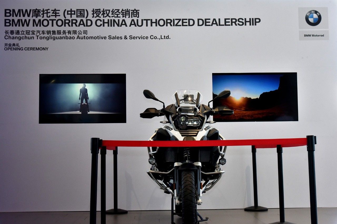 通立BMW摩托 华彩绽放 6月1日盛大开业   