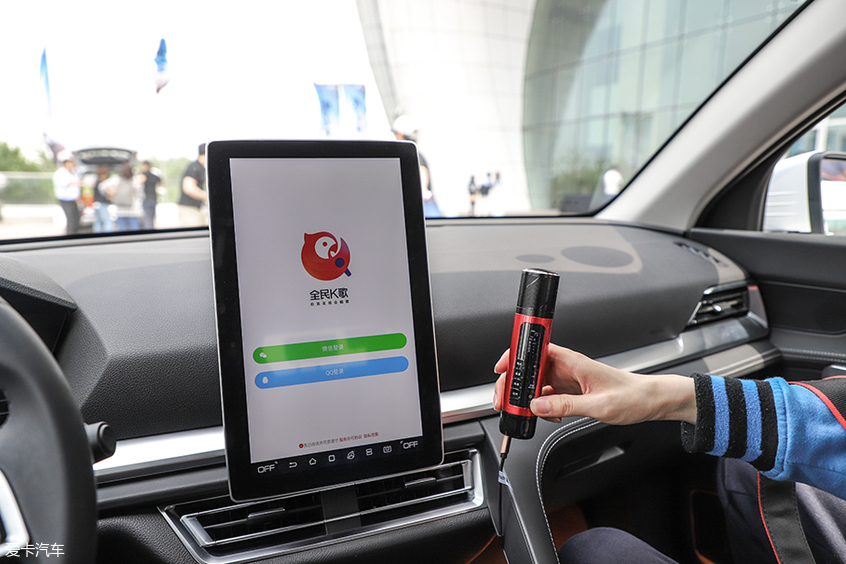 比亚迪汽车2019款宋Pro