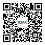 宝马发布全新1系，后驱小钢炮不复存在 【图】