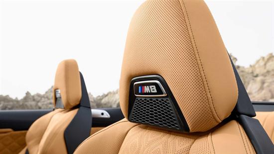 大魔王终降临 BMW M8新车系官图发布