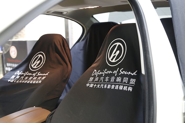 东莞宝马525改装德国德高汽车音响 豪车音响最佳无损音源方案