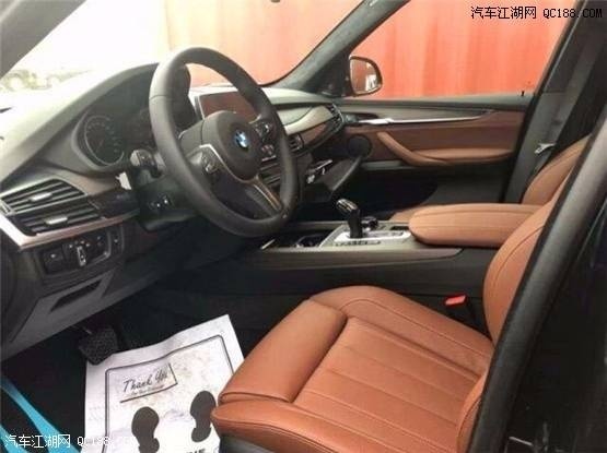18款平行进口宝马X5白外棕内中东版价格