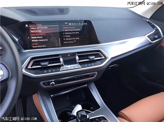 2019款平行进口车墨规版宝马X5报价解析