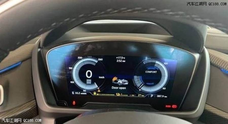宝马i8 19款 1.5T 敞篷首发限量200台 