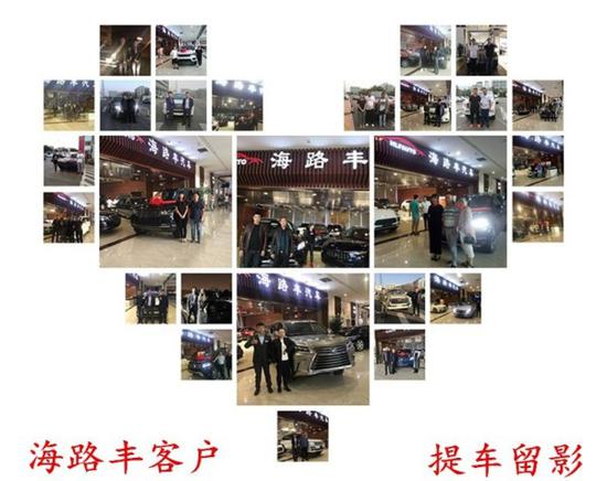 2019款宝马X6现车报价 顶级时尚轿跑SUV