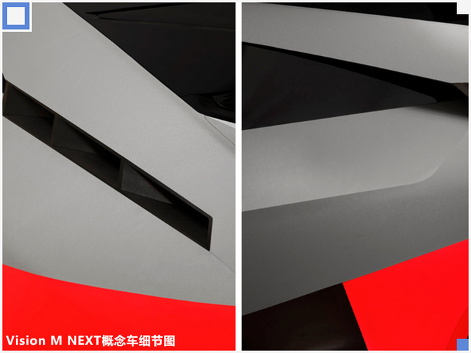 再等8天！宝马发布8款新车，新款X1领衔，前脸与X7一样霸气