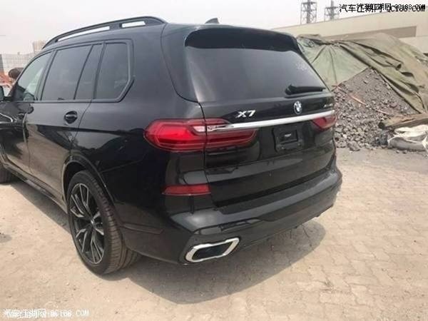 19款宝马X7黑外棕内加版现车报价及图片