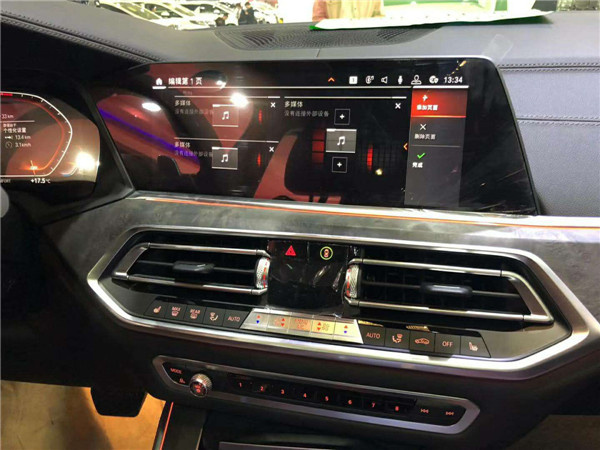 19款宝马X5M运动版 3.0T大豪华包享特价-图7