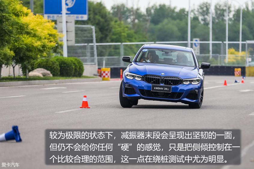 试驾全新宝马325Li