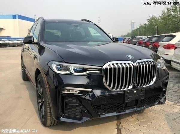 2019款宝马X7加版进口实车到店报价体验