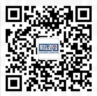 宝马、奔驰召回部分进口汽车，安全气帘、尾灯存安全隐患